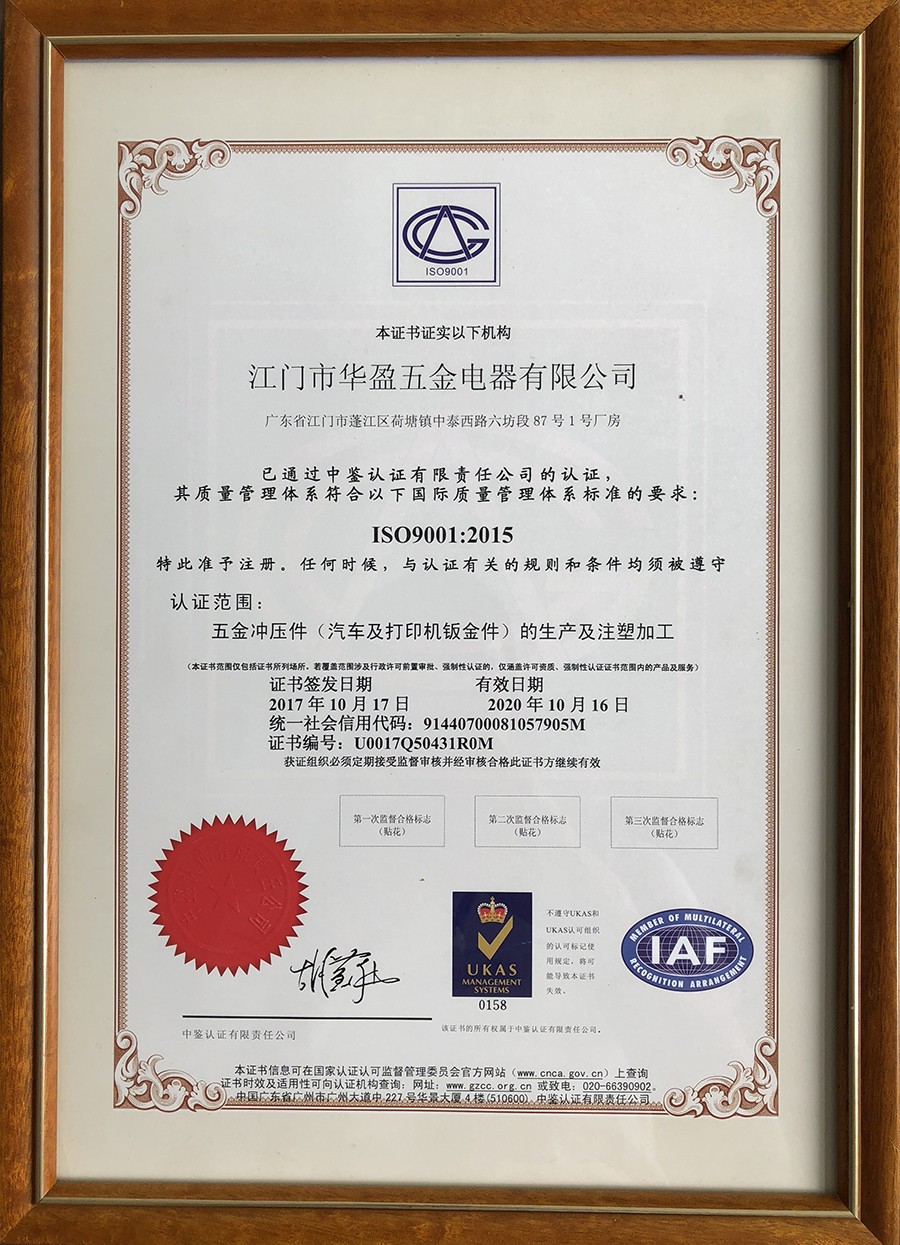 圖片（piàn）關鍵詞